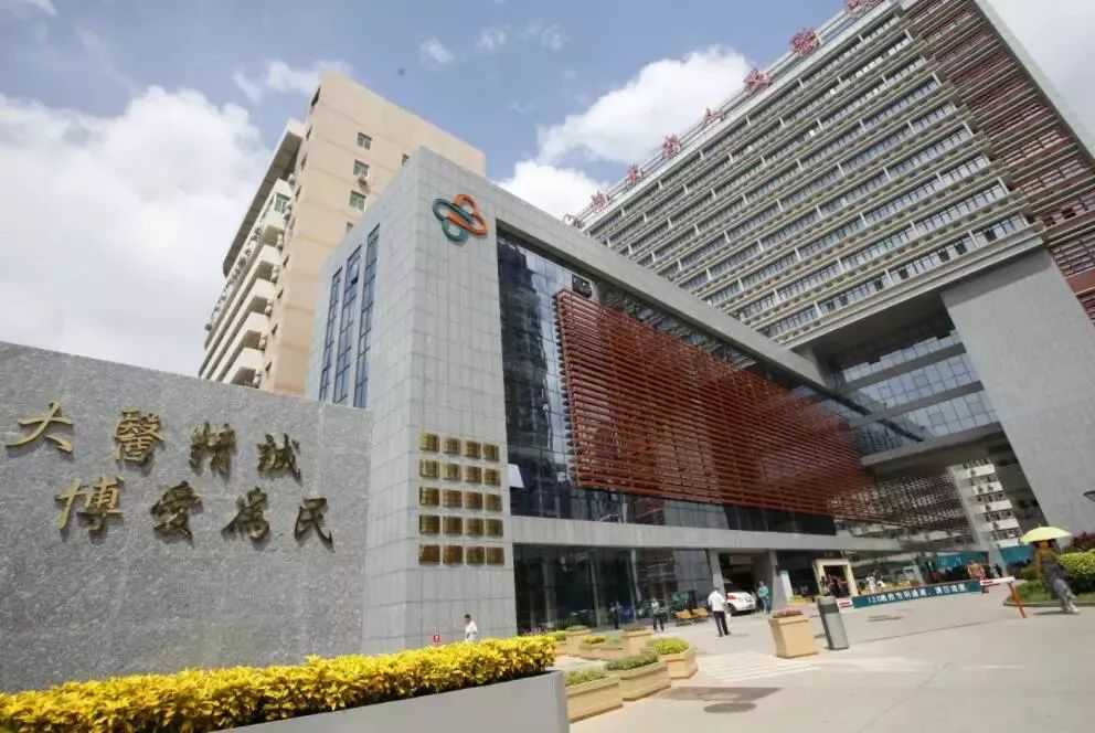 妊娠糖尿病食谱 广州代生男孩妊娠期糖尿病的安全食谱推
